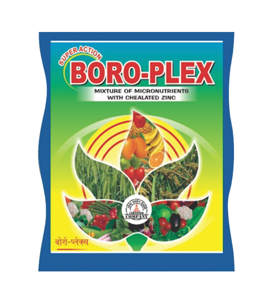 boro-plex-pouch